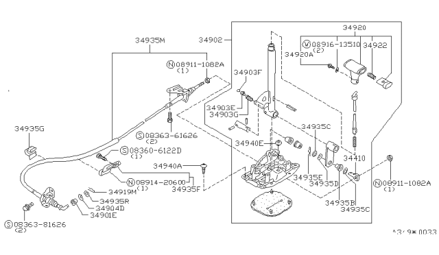 1983 Nissan Stanza Control Cable Assembly Diagram for 34935-D0102