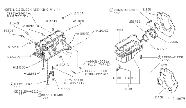 1986 Nissan Stanza Plate-Engine Rear Diagram for 30411-D0102