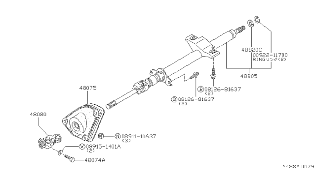 1986 Nissan Stanza Steering Column Diagram 1