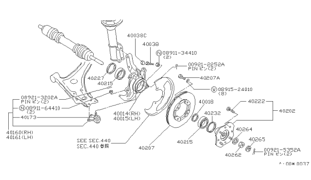 1982 Nissan Stanza Spindle Diagram for 40015-D0100