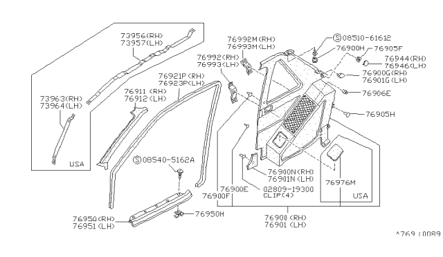 1990 Nissan Sentra WELT Body Side LH Blue Diagram for 76922-81A61