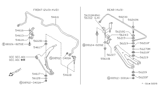 1987 Nissan Sentra Bracket STABILIZER Diagram for 54636-50A00