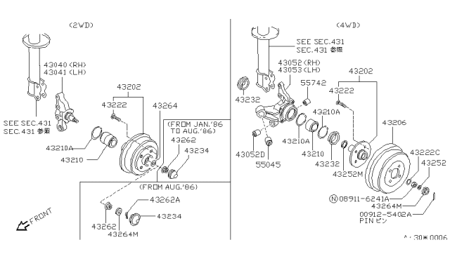 1990 Nissan Sentra Hub Assembly-Rear Axle Diagram for 43202-61A10
