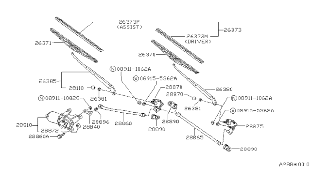 1988 Nissan Sentra Link Assembly Connector 1 Diagram for 28841-60A00
