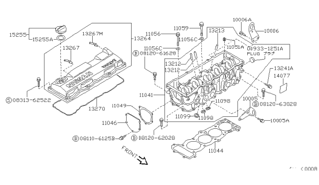 1988 Nissan Sentra Cylinder Head & Rocker Cover Diagram 2