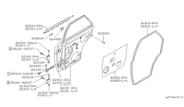 1988 Nissan Sentra Hinge-Rear Door Lower LH Diagram for 82423-50A00