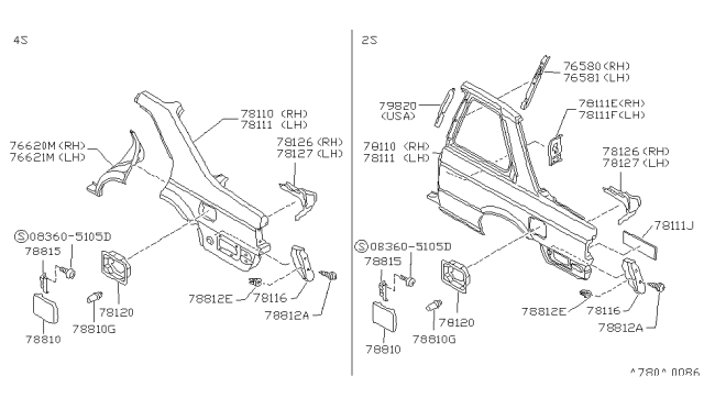 1989 Nissan Sentra Spring Gas Filler Lid Diagram for 78836-57A10