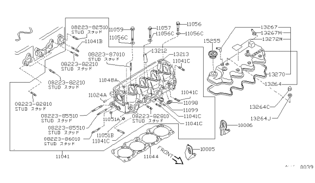 1988 Nissan Sentra Bolt-Cylinder Head Long Diagram for 11056-77A01