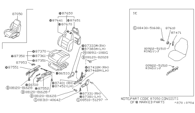 1987 Nissan Sentra Lever-Lumbar Diagram for 87618-58A01