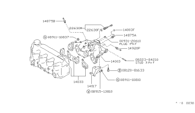 1989 Nissan Sentra Manifold Diagram 4