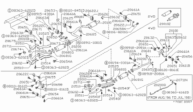 1989 Nissan Sentra INSULATOR-Heat Exhaust Tube Front Upper Diagram for 20515-86A00