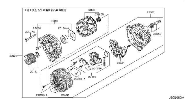 2012 Nissan Cube Alternator Diagram 1