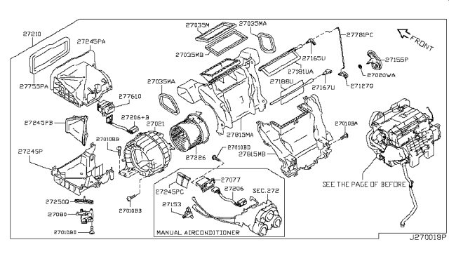 2011 Nissan Cube Heater & Blower Unit Diagram 1