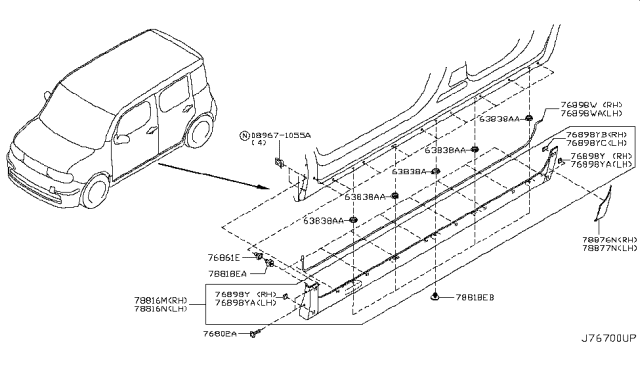 2012 Nissan Cube Seal Center MUDGUARD Diagram for G6894-1A10B