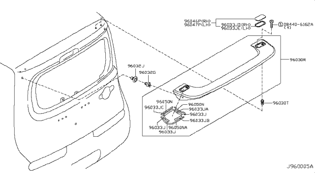 2009 Nissan Cube Air Spoiler Diagram