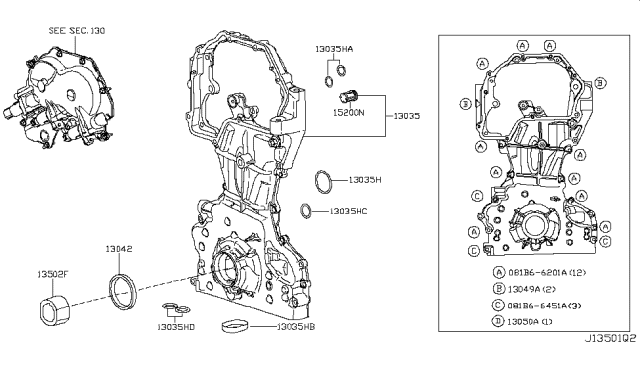 2016 Nissan Rogue Front Cover,Vacuum Pump & Fitting Diagram