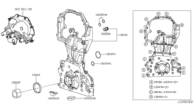 2018 Nissan Rogue Front Cover,Vacuum Pump & Fitting Diagram