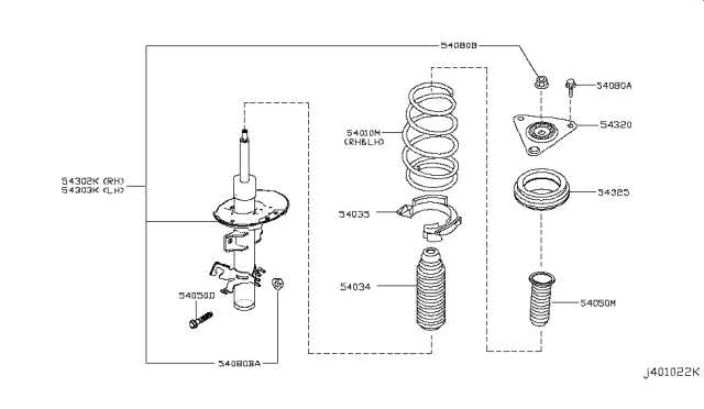 2018 Nissan Rogue Front Suspension Diagram 2