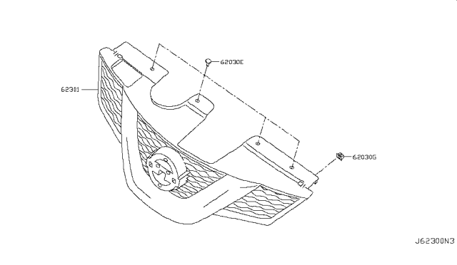 2016 Nissan Rogue Japan Make Front Grille Diagram 1