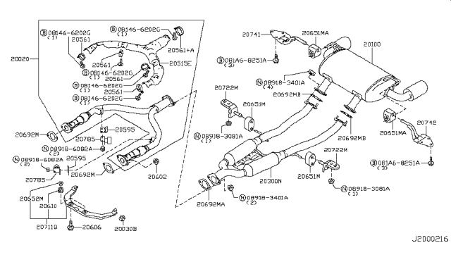 2018 Nissan 370Z Exhaust Tube & Muffler Diagram 2