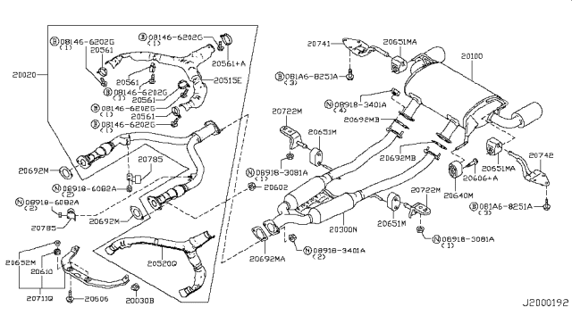 2011 Nissan 370Z Exhaust Tube & Muffler Diagram 3