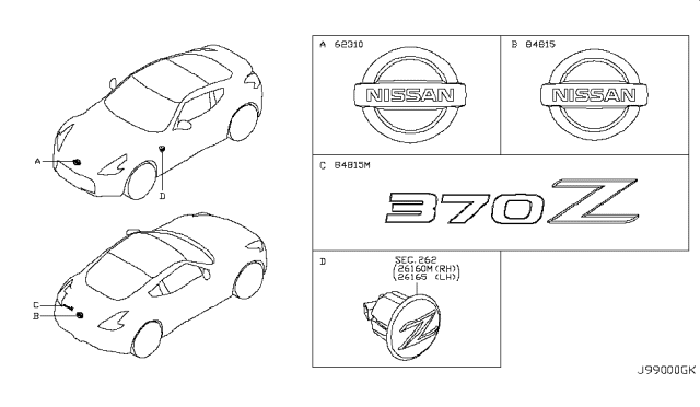 2010 Nissan 370Z Emblem & Name Label Diagram 1