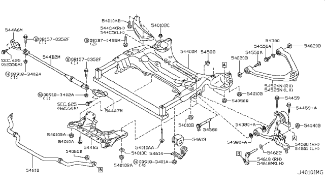 2012 Nissan 370Z Front Suspension Diagram 1