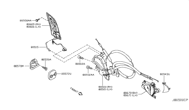 2011 Nissan 370Z Front Door Lock & Handle Diagram 2