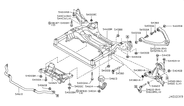 2014 Nissan 370Z Front Suspension Diagram 4