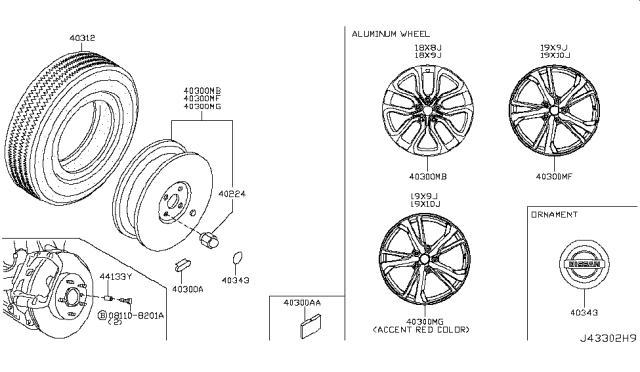 2019 Nissan 370Z Disc Wheel Ornament Diagram for 40342-JF50A