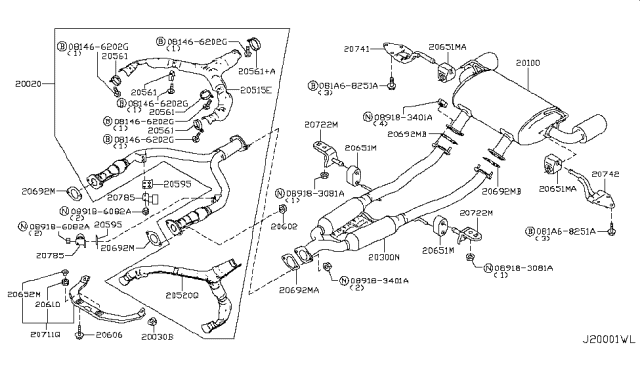 2013 Nissan 370Z Exhaust Tube & Muffler Diagram 3