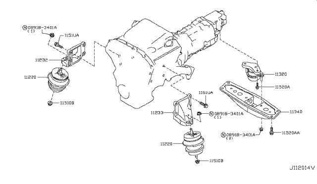 2010 Nissan 370Z Engine & Transmission Mounting Diagram 1