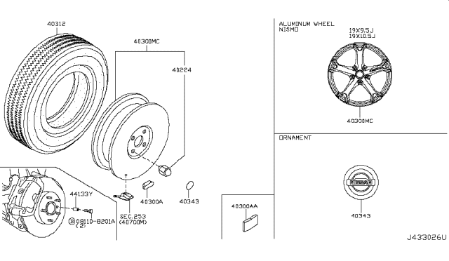 2011 Nissan 370Z Road Wheel & Tire Diagram 1