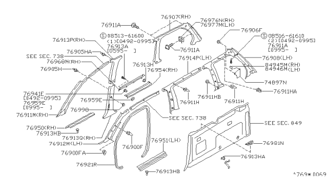 1996 Nissan Quest Clip-Garnish Diagram for 76988-60U00