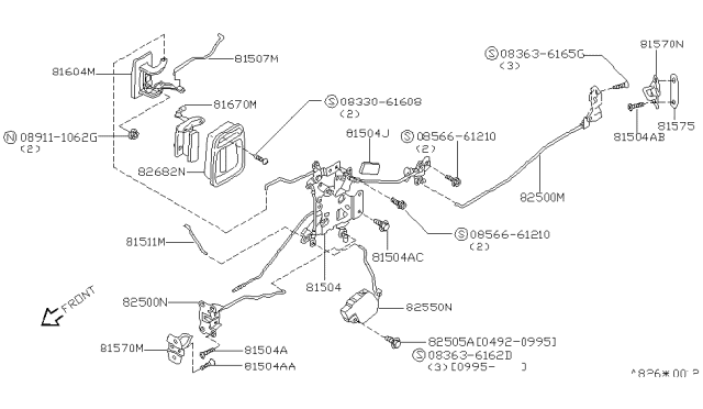 1994 Nissan Quest Slide Front Door Lock Actuator Diagram for 82510-0B000