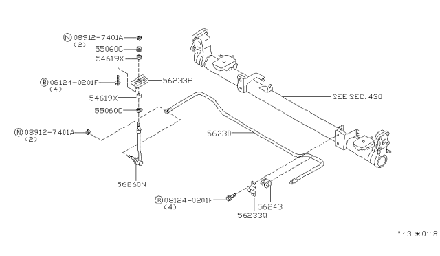 1996 Nissan Quest Rod Assy-Connecting,Stabilizer Diagram for 56260-0B000