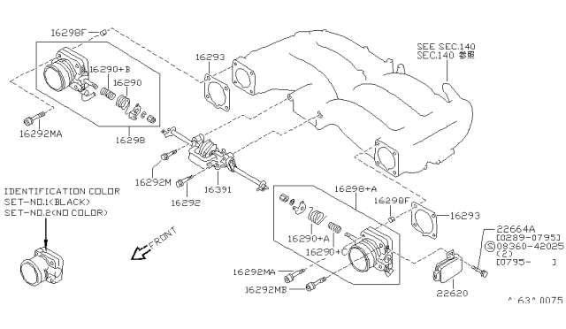 1991 Nissan 300ZX Throttle Chamber Diagram 2