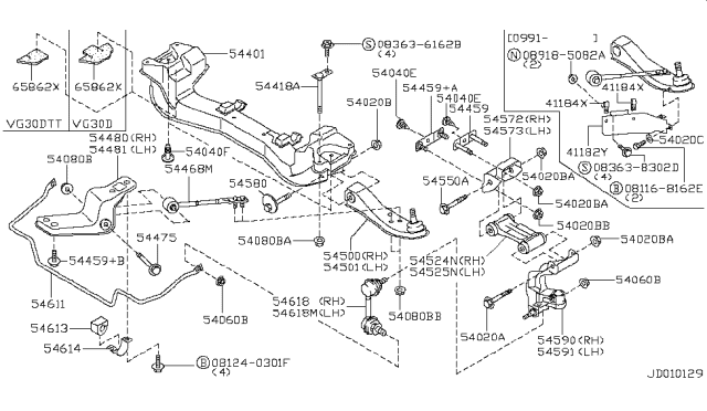 1992 Nissan 300ZX Link Complete - Front Suspension, Upper LH Diagram for 54525-44P11