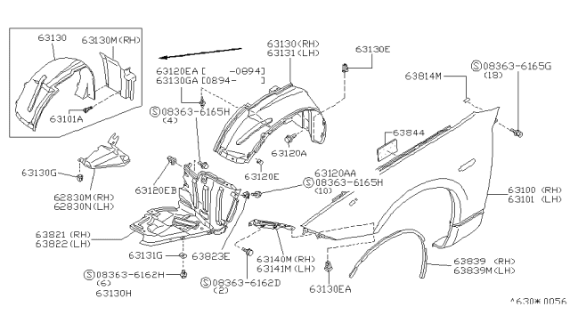 1994 Nissan 300ZX Stay-Front Fender,RH Diagram for 63180-30P10