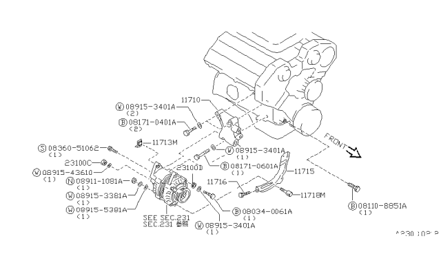 1991 Nissan 300ZX Bracket-Alternator Diagram for 11710-45V00