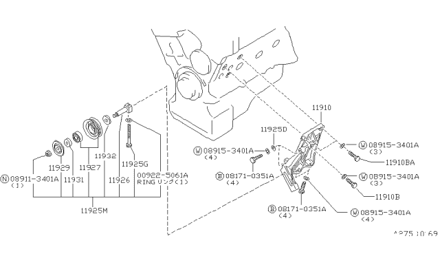 1996 Nissan 300ZX Compressor Mounting & Fitting Diagram 2