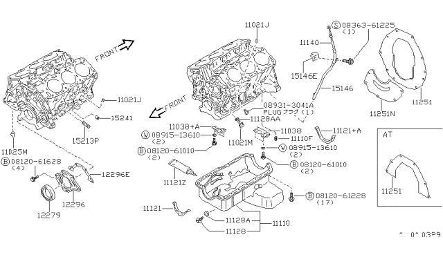 1994 Nissan 300ZX Cylinder Block & Oil Pan Diagram 2