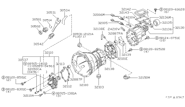 1996 Nissan 300ZX BREATHER Assembly Diagram for 38322-48W00