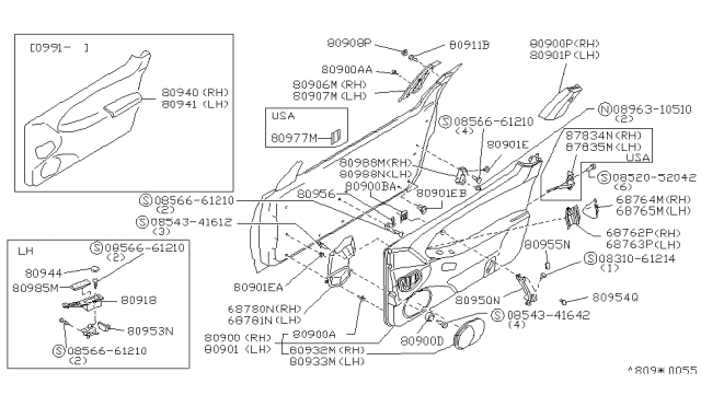 1992 Nissan 300ZX Front Door Armrest, Left Diagram for 80941-45P60