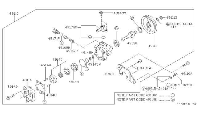 1995 Nissan 300ZX Power Steering Pump Diagram 2