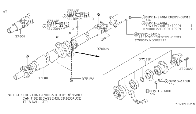 1994 Nissan 300ZX Shaft Assembly-PROPELLER Diagram for 37000-30P05