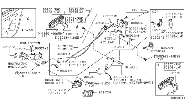 1993 Nissan 300ZX Front Door Lock & Handle Diagram 1