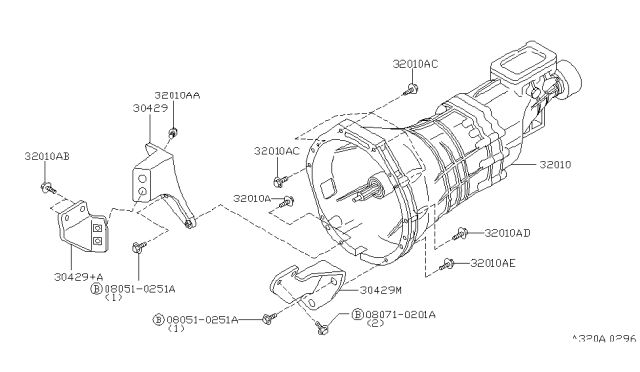 1996 Nissan 300ZX Manual Transmission, Transaxle & Fitting Diagram 1