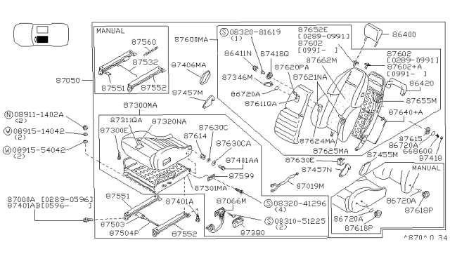 1994 Nissan 300ZX Slide-LH Seat Diagram for 87551-44P00