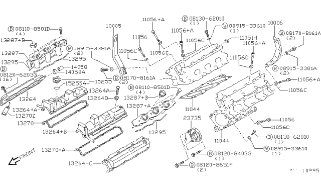 1995 Nissan 300ZX Cylinder Head & Rocker Cover Diagram 2